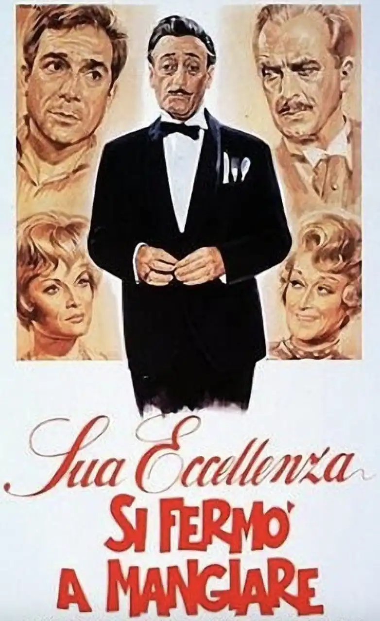 Sua Eccellenza si fermò a mangiare (1961)