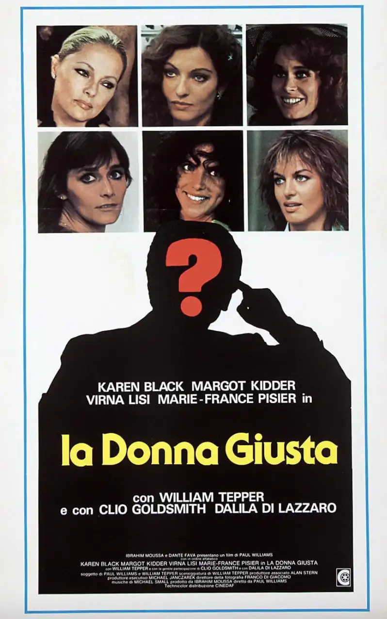 La donna giusta (1982)